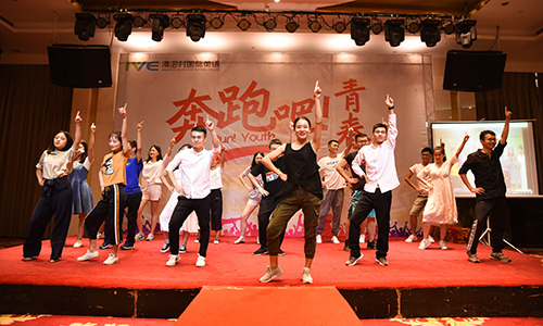 杭州英语口语班