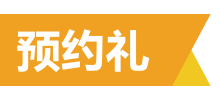 yyl